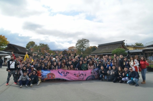 FLP JAPAN 2016 INCENTIVE TRIP