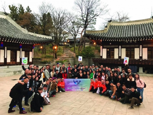 FLP KOREA 2017 INCENTIVE TRIP